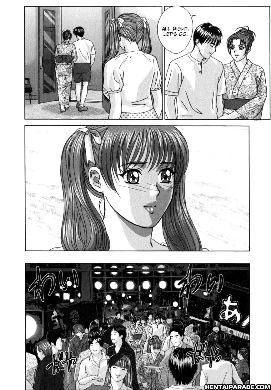 Blue Eyes Chapter 8000 Page 110